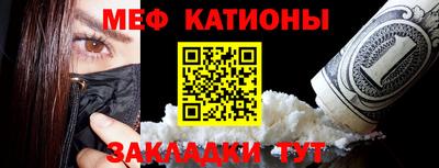 дмт Краснодар