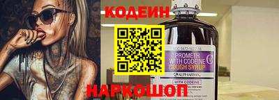 дмт Краснодар