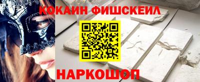 герыч Краснознаменск