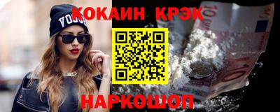 дмт Краснодар