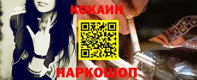 дмт Краснодар
