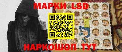 дмт Краснодар