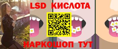 герыч Краснознаменск