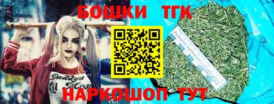 герыч Краснознаменск