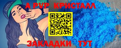 гашиш Краснокаменск