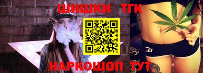 герыч Краснознаменск