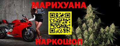 дмт Краснодар
