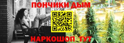 гашиш Краснокаменск