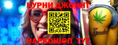 герыч Краснознаменск