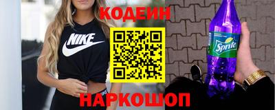 герыч Краснознаменск