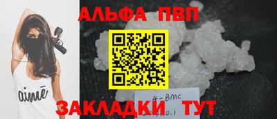 дмт Краснодар