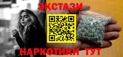герыч Краснознаменск