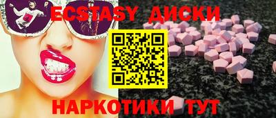 герыч Краснознаменск