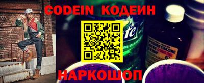 герыч Краснознаменск