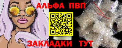 герыч Краснознаменск