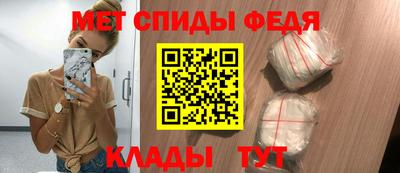дмт Краснодар