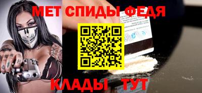 герыч Краснознаменск