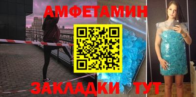герыч Краснознаменск