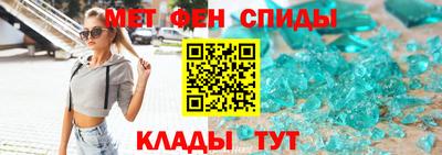 гашиш Краснокаменск