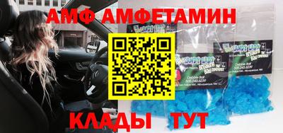 герыч Краснознаменск