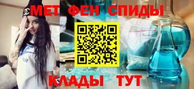 дмт Краснодар