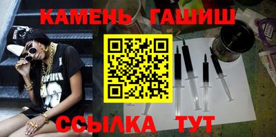 дмт Краснодар