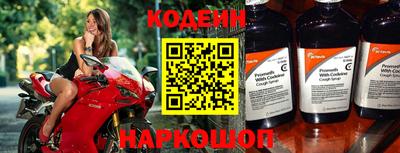 дмт Краснодар