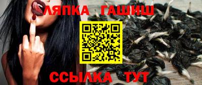 дмт Краснодар