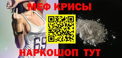герыч Краснознаменск