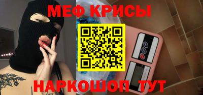 дмт Краснодар