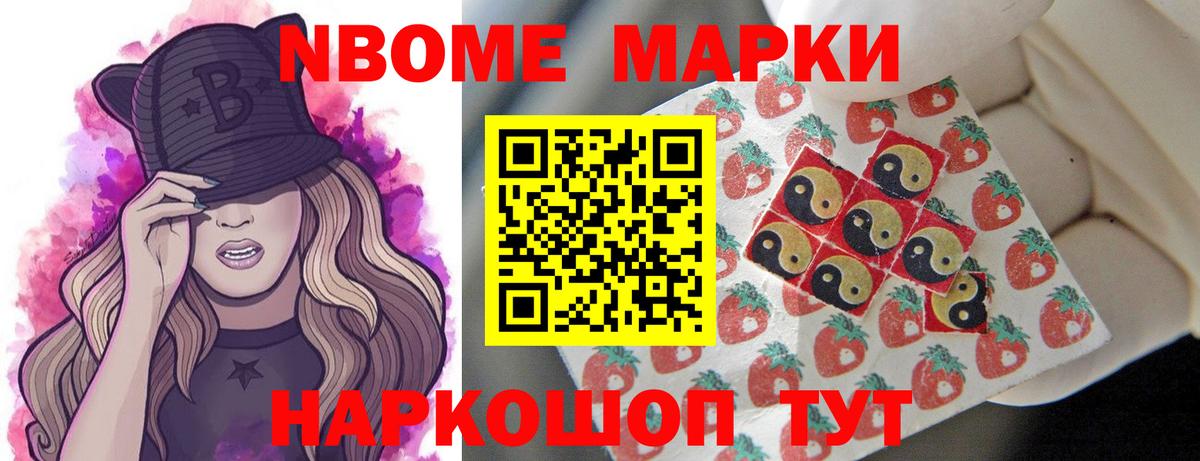 ЛСД экстази ecstasy  Вход с VPN  Изобильный  LSD-25 экстази ecstasy 
